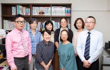 坂本千足税理士事務所