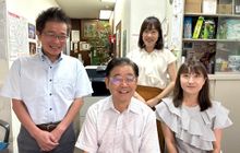 大迫会計事務所
