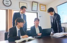 鈴木・長澤会計事務所