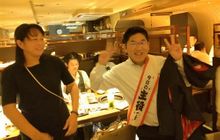 EMP税理士法人 広島支店