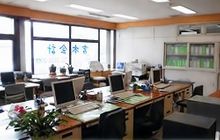 宮本雄司税理士事務所