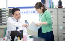 税理士法人トライデント/株式会社トライデントコンサルティング