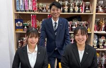 学校法人 タイケン学園