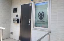 税理士法人さくらゲート 埼玉わらびオフィス