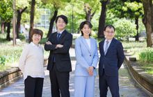 田中事務所税理士法人