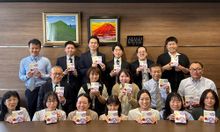 税理士法人トップ財務プロジェクト