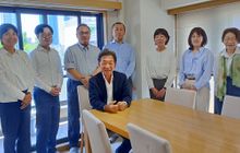 大島会計事務所