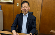 佐藤洋税理士事務所