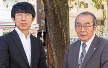 秋元会計事務所