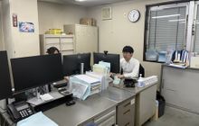 秋元会計事務所