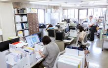櫻井健税理士事務所