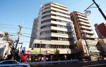 倉持会計事務所