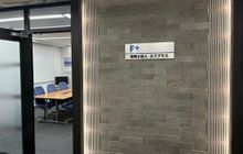 税理士法人エフプラス
