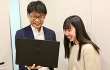 日本中央税理士法人