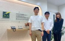 日本中央税理士法人