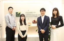 日本中央税理士法人