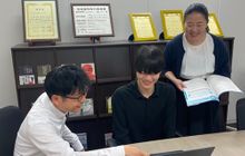日本中央税理士法人