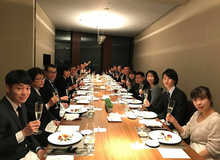 飯島総合会計事務所