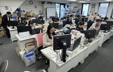 飯島総合会計事務所