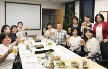 飯島総合会計事務所