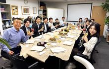 飯島総合会計事務所