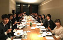 飯島総合会計事務所