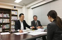 税理士法人 高畑会計事務所