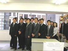 島田税理士事務所