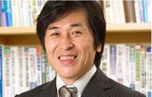 島田税理士事務所