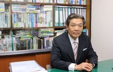 和田税務会計事務所