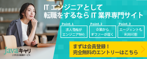 高卒でも公認会計士になるのは可能 会計求人topics